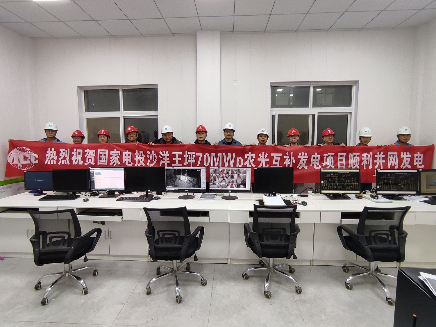 国家电投沙洋王坪70MWp农光互补发电项目110kV升压站