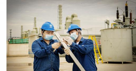 西安供电公司隆基乐叶110kV变电站工程