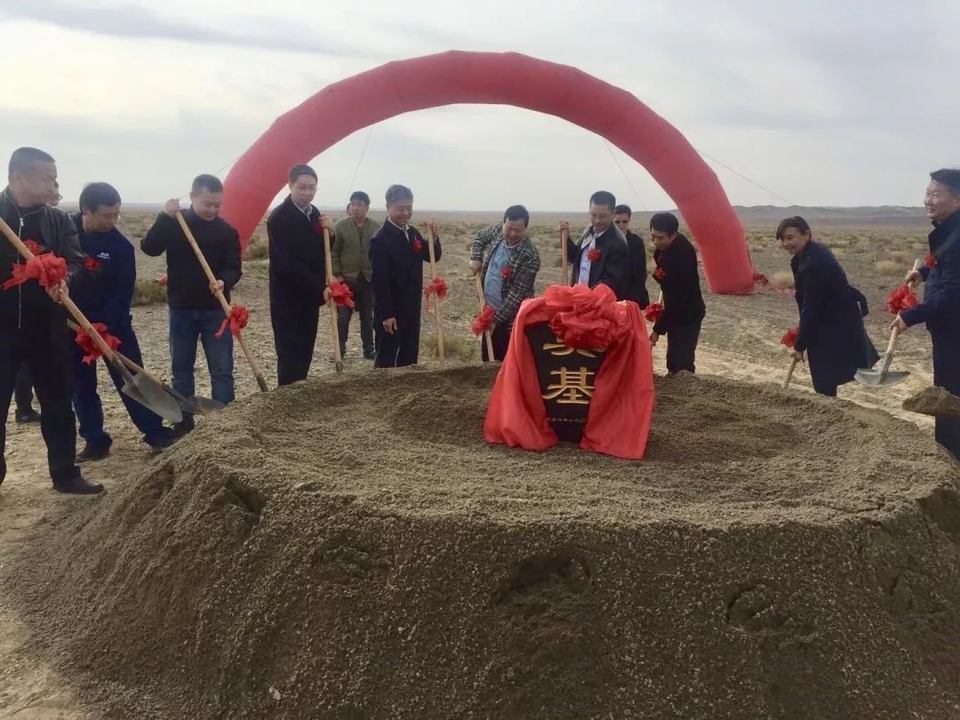 新疆淮东五彩湾力诺恒睿220kV光伏汇集站项目